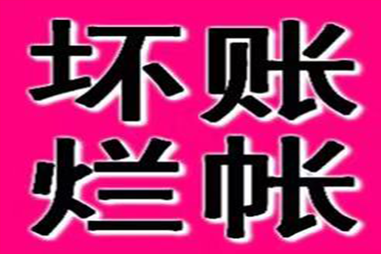 借款合同纠纷判决期限及开庭后审理时间